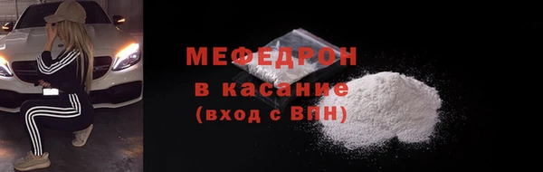 COCAINE Верея